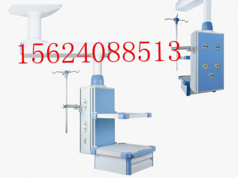 醫(yī)用吊塔 外科吊塔 手術室吊塔 單臂吊塔 雙臂吊塔 icu吊橋