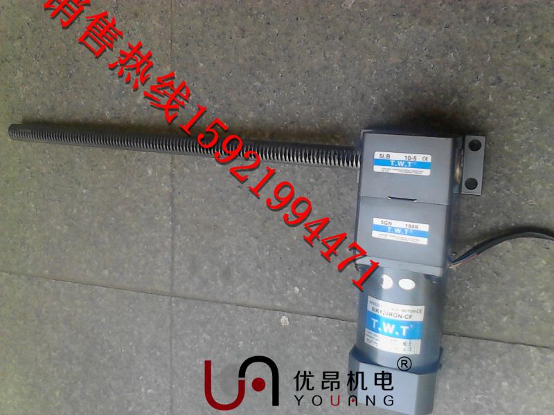 臺灣twt調(diào)速電機(jī)5ik60rgn-cf 60w齒輪減速電機(jī)原裝現(xiàn)貨全國包郵