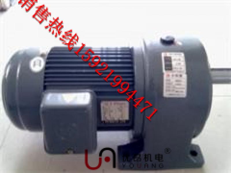 gh28-750w-40s山東淄博包裝設(shè)備用750w萬鑫減速機