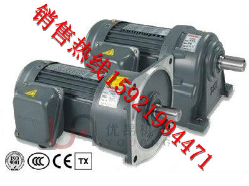 gv28-400w-200s北京大興區(qū)輸送設(shè)備旋轉(zhuǎn)火鍋用萬鑫齒輪減速電機(jī)