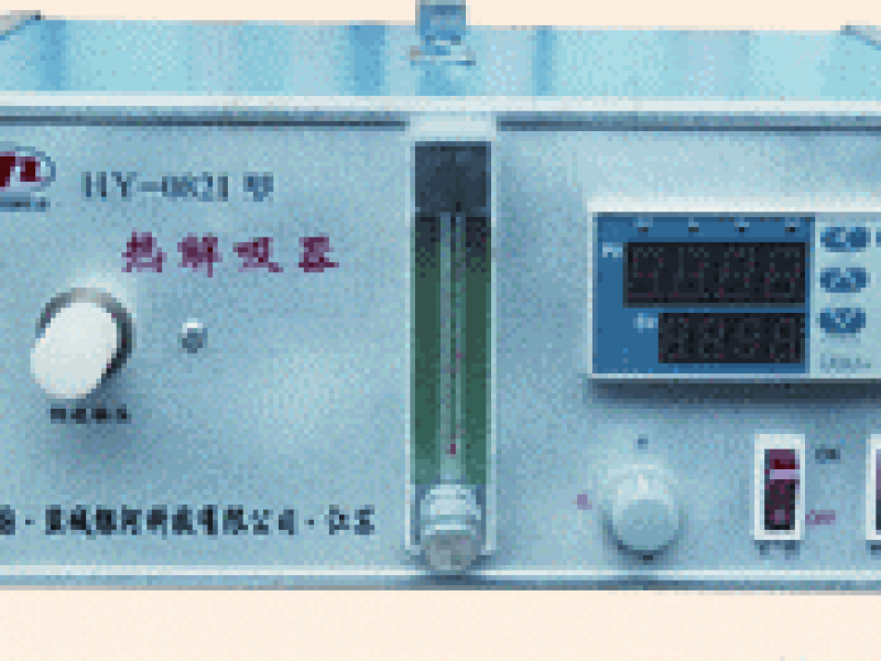 hy－0821型 熱解吸器