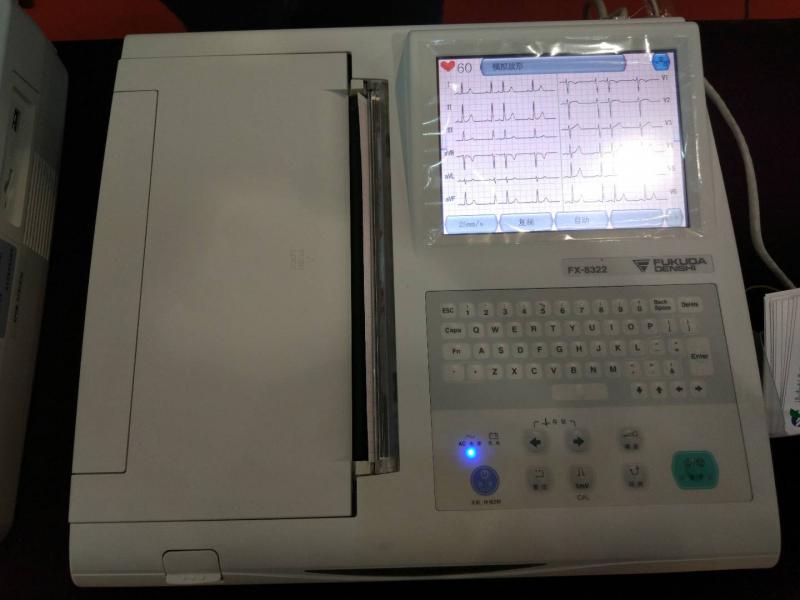 十二道福田fx-8322心電圖機(jī)低價代理
