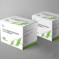 人ALDH2基因多態(tài)性檢測試劑盒（PCR-熒光探針法）