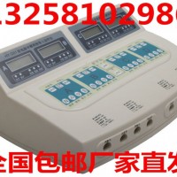 HY-D 01型電腦中頻藥物導入儀