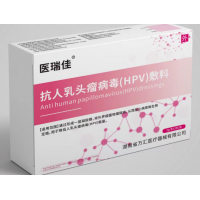 抗人乳頭瘤病毒（HPV）敷料